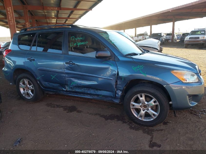 2009 Toyota Rav4 VIN: 2T3BK33V89W006620 Lot: 40278579