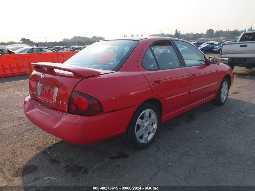 2004 Nissan Sentra Se-R VIN: 3N1AB51D64L728527 Lot: 40278615