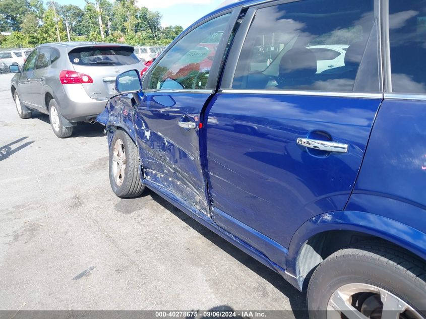 3GNFL4E58CS644590 2012 Chevrolet Captiva Sport Ltz