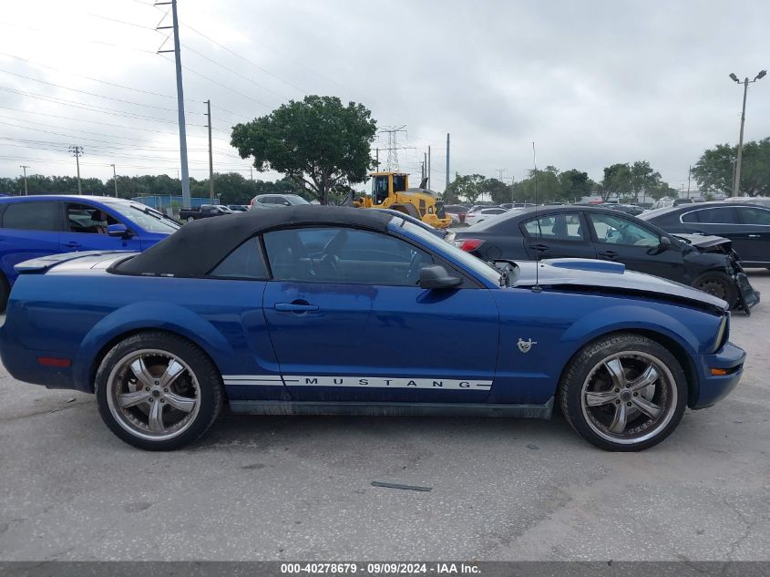 2009 Ford Mustang V6/V6 Premium VIN: 1ZVHT84N495118628 Lot: 40278679