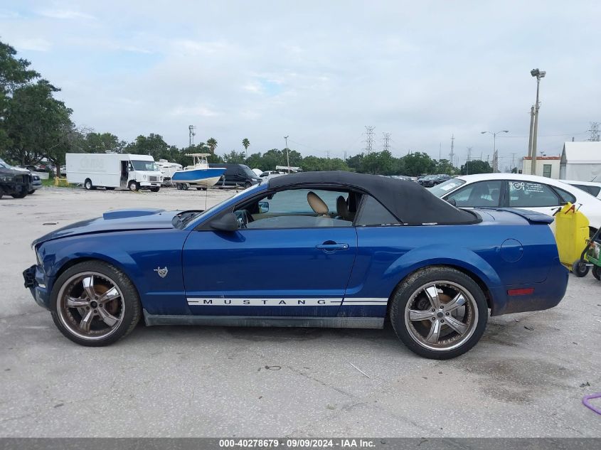 2009 Ford Mustang V6/V6 Premium VIN: 1ZVHT84N495118628 Lot: 40278679