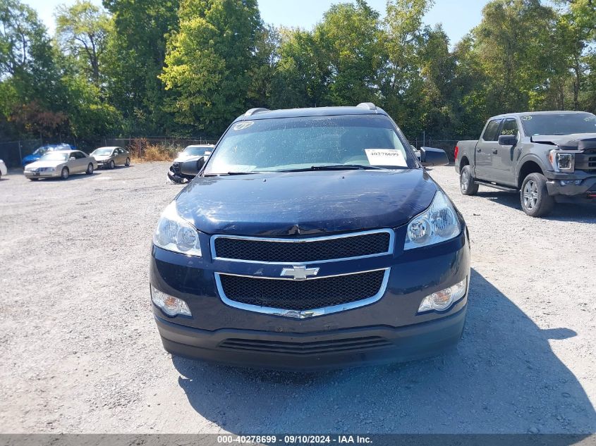 2012 Chevrolet Traverse Ls VIN: 1GNKREED9CJ188028 Lot: 40278699