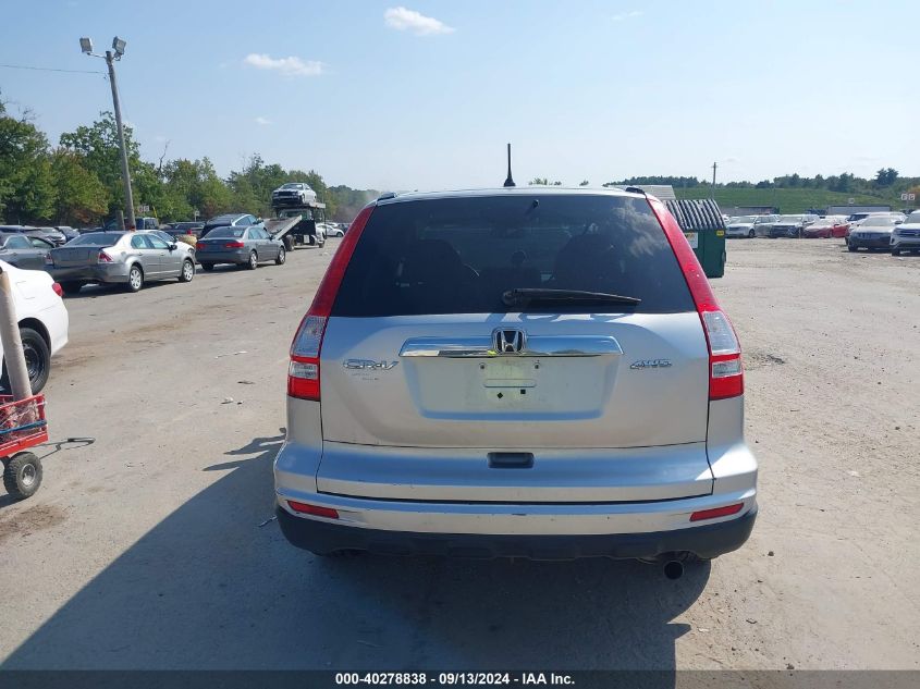 2010 Honda Cr-V Ex VIN: 5J6RE4H5XAL098478 Lot: 40278838