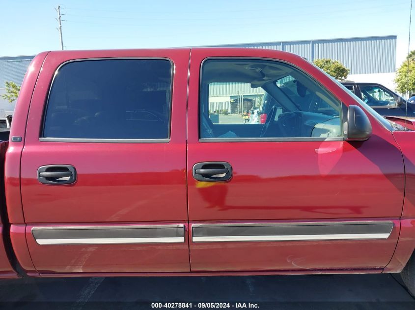 2006 Chevrolet Silverado 1500 Lt3 VIN: 2GCEC13T161216980 Lot: 40278841