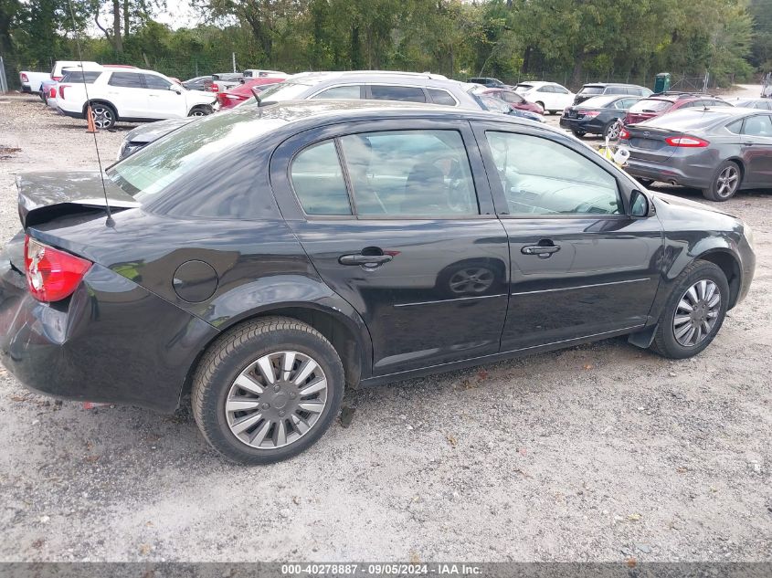 2010 Chevrolet Cobalt Ls VIN: 1G1AB5F58A722503 Lot: 40278887