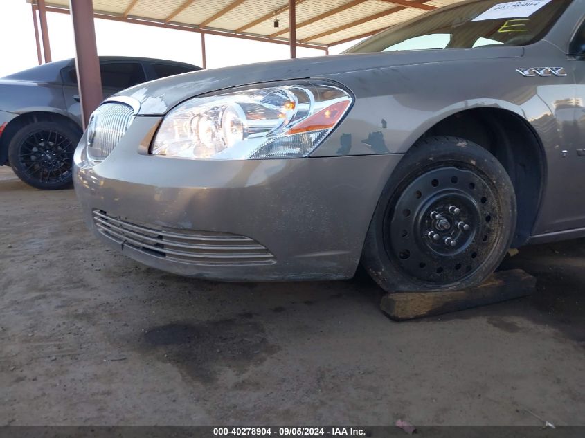 2007 Buick Lucerne Cx VIN: 1G4HP57277U121741 Lot: 40278904