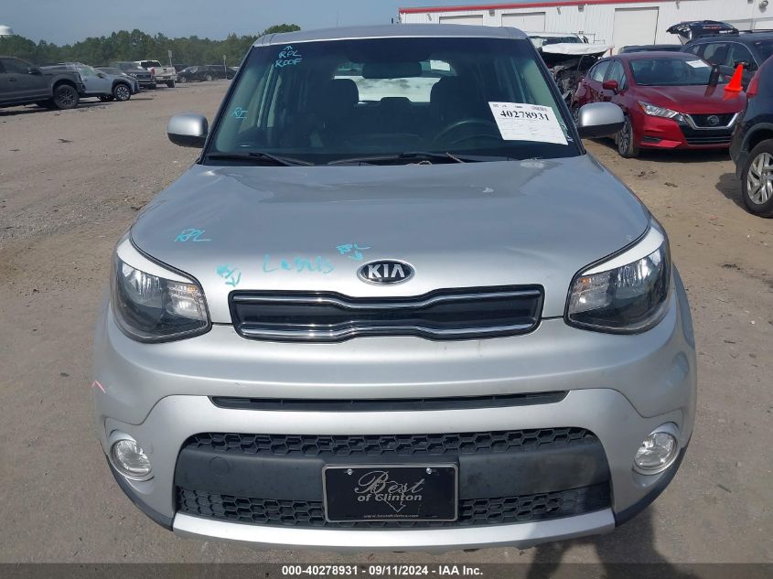 KNDJP3A59H7495426 2017 Kia Soul +