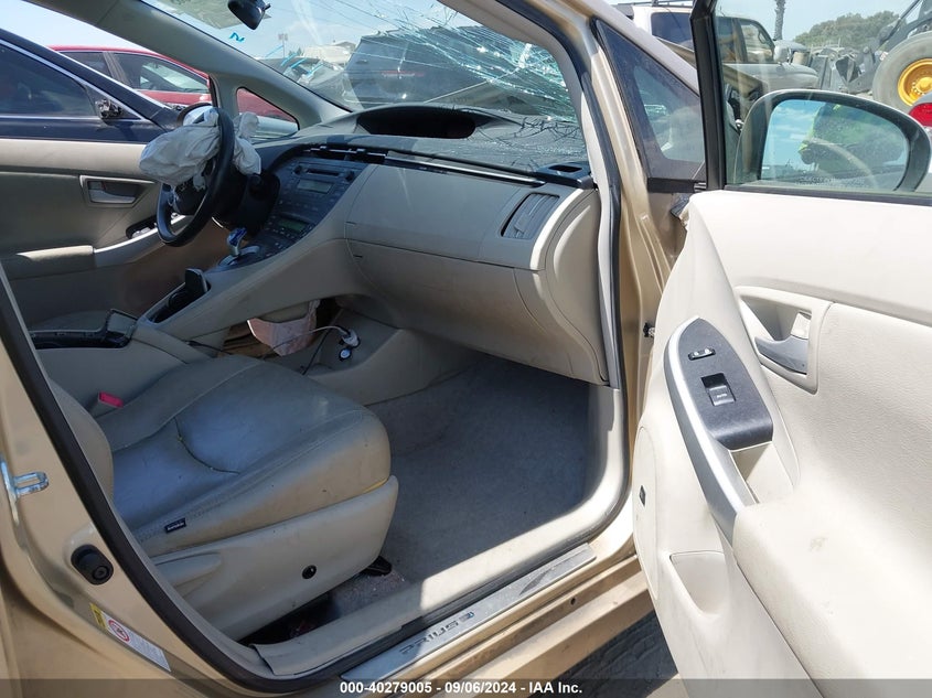2011 TOYOTA PRIUS VIN: JTDKN3DU3B1377265