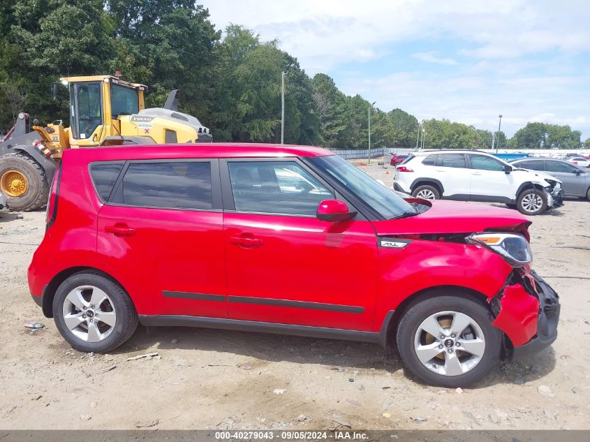 2019 Kia Soul VIN: KNDJN2A22K7661105 Lot: 40279043