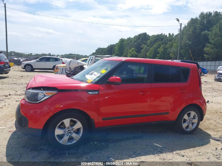 2019 Kia Soul VIN: KNDJN2A22K7661105 Lot: 40279043