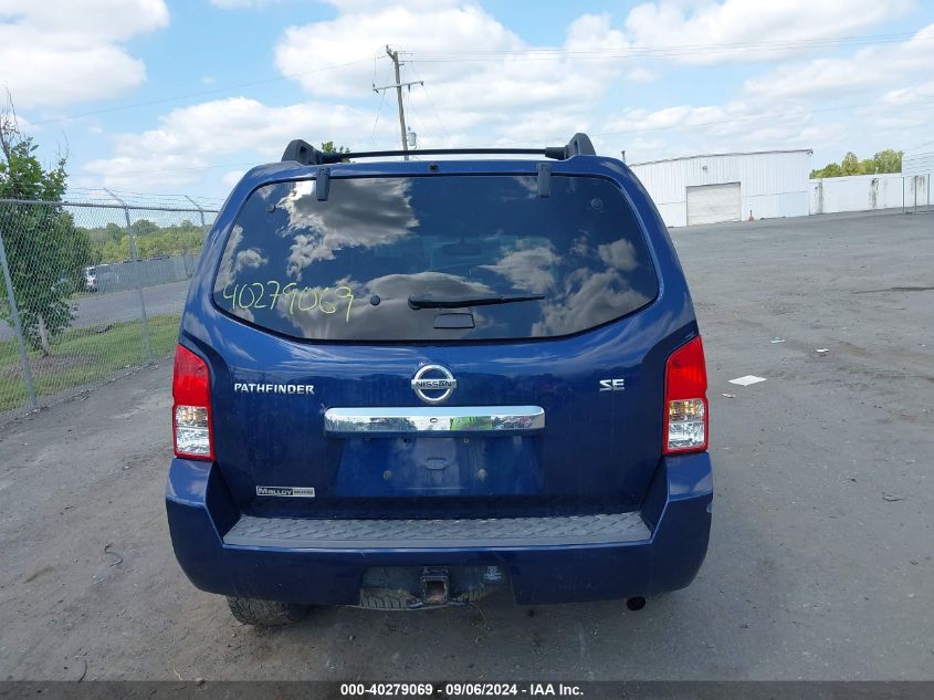 2010 Nissan Pathfinder Se VIN: 5N1AR1NB7AC610256 Lot: 40279069