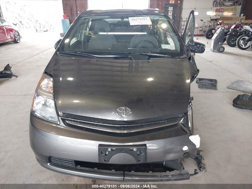 2008 Toyota Prius VIN: JTDKB20U783447954 Lot: 40279101