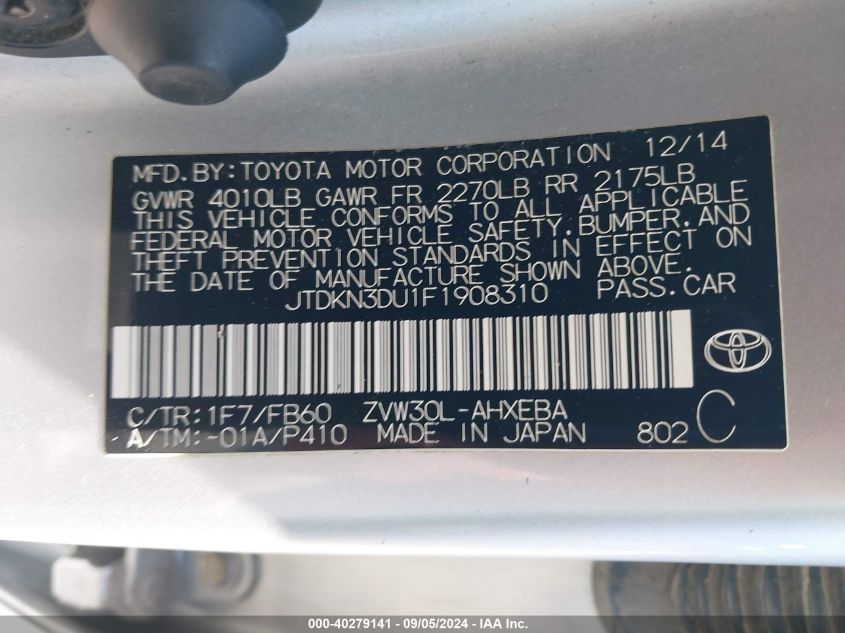 2015 Toyota Prius Two VIN: JTDKN3DU1F1908310 Lot: 40279141