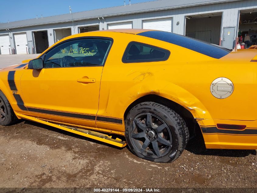 2008 Ford Mustang Gt Deluxe/Gt Premium VIN: 1ZVHT82H685150461 Lot: 40279144