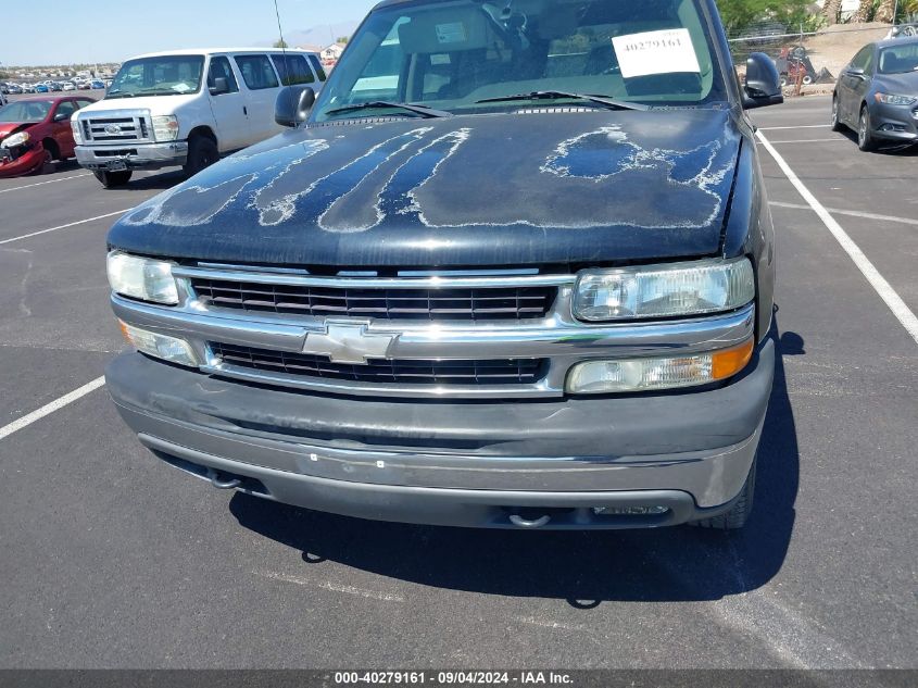 2004 Chevrolet Suburban 1500 Lt VIN: 1GNFK16T44J316228 Lot: 40279161