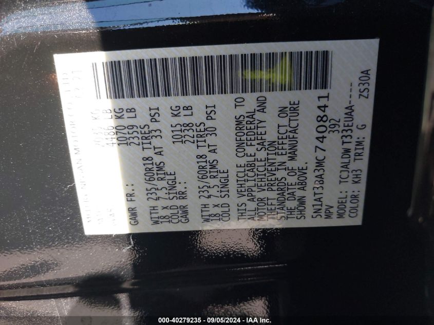 VIN 5N1AT3BA3MC740841 2021 NISSAN ROGUE SV FWD