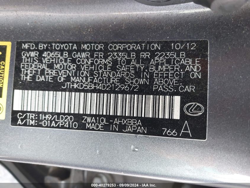 JTHKD5BH4D2129672 2013 Lexus Ct 200H