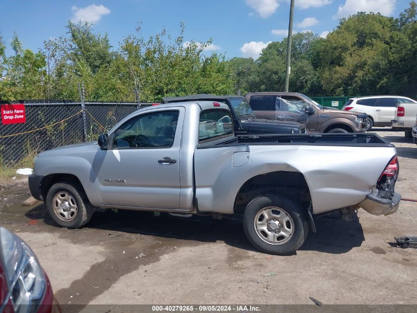 2008 Toyota Tacoma VIN: 5TENX22N58Z525671 Lot: 40279265