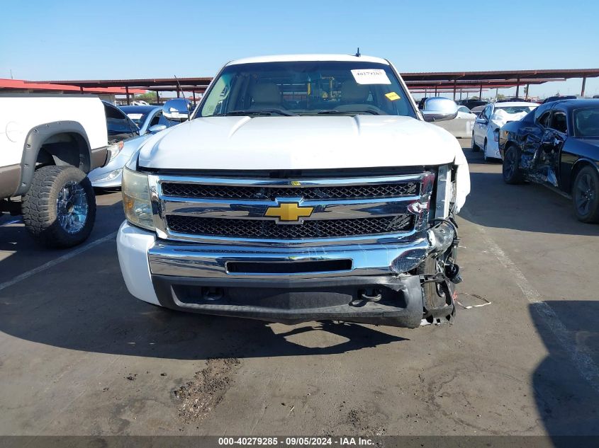 2009 Chevrolet Silverado C1500 Lt VIN: 1GCEC29C59Z112551 Lot: 40279285