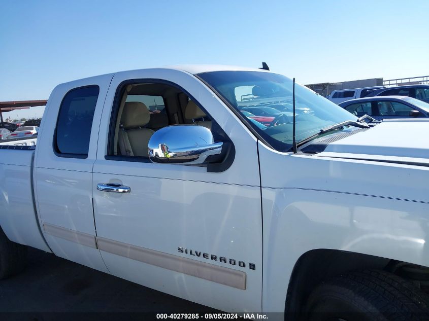 2009 Chevrolet Silverado C1500 Lt VIN: 1GCEC29C59Z112551 Lot: 40279285