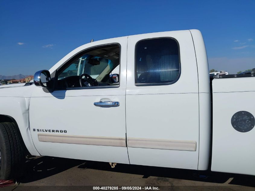 2009 Chevrolet Silverado C1500 Lt VIN: 1GCEC29C59Z112551 Lot: 40279285