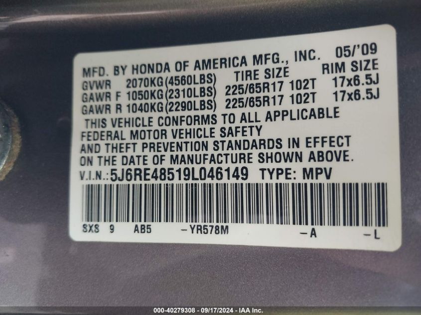 2009 Honda Cr-V Ex VIN: 5J6RE48519L046149 Lot: 40279308