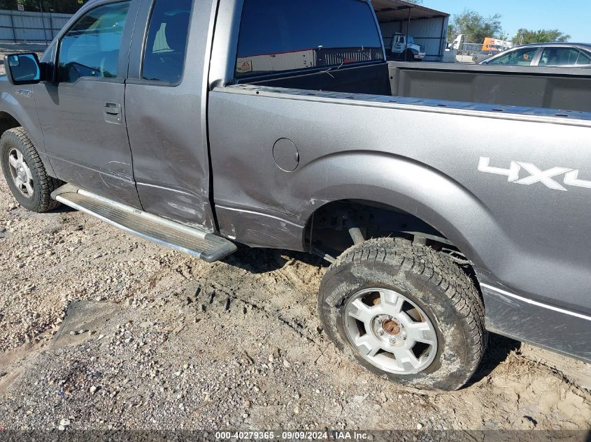 2011 Ford F-150 Xlt VIN: 1FTEX1EMXBFC20023 Lot: 40279365