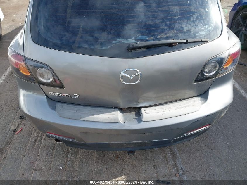 JM1BK343861481384 2006 Mazda Mazda3 S Touring