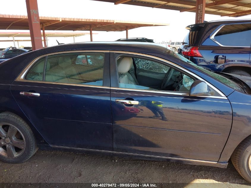 1G1ZD5E17BF139884 2011 Chevrolet Malibu 2Lt