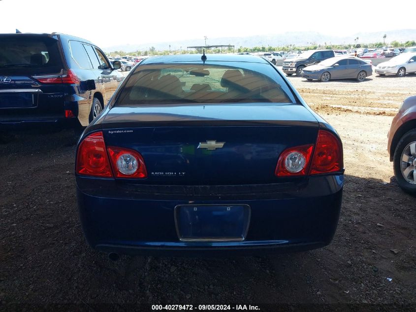 1G1ZD5E17BF139884 2011 Chevrolet Malibu 2Lt