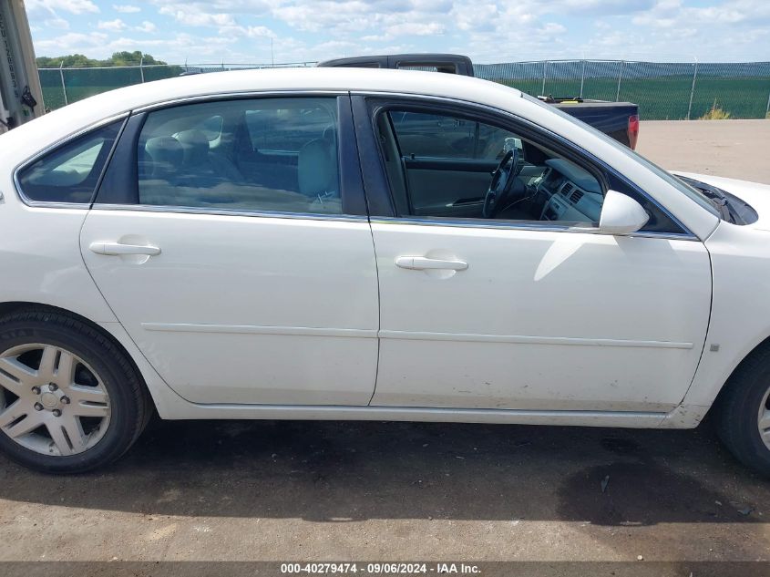 2007 Chevrolet Impala Lt VIN: 2G1WC58RX79252462 Lot: 40279474