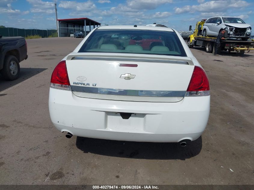 2007 Chevrolet Impala Lt VIN: 2G1WC58RX79252462 Lot: 40279474