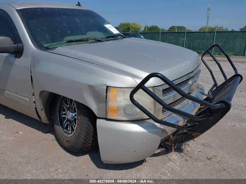 2008 Chevrolet Silverado 1500 Ls VIN: 2GCEC13C681327835 Lot: 40279509