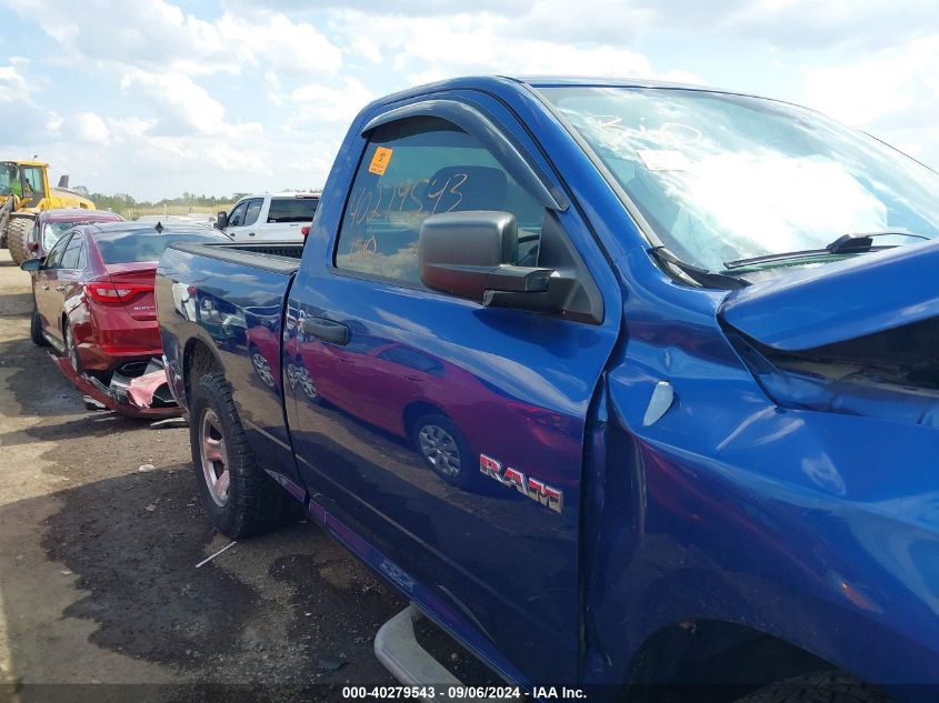 2011 Ram Ram 1500 St VIN: 3D7JB1EP6BG511792 Lot: 40279543