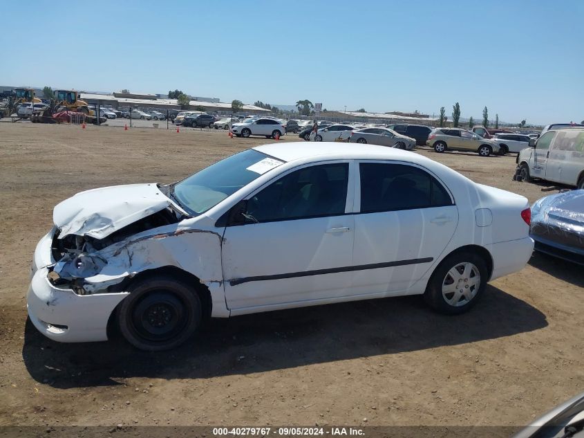 2005 Toyota Corolla Ce VIN: 1NXBR32EX5Z357772 Lot: 40279767