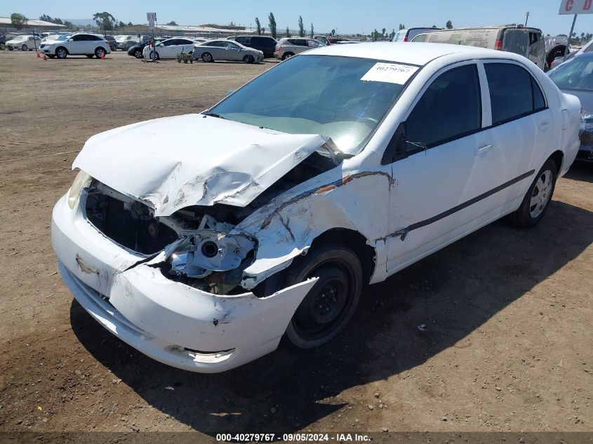 2005 Toyota Corolla Ce VIN: 1NXBR32EX5Z357772 Lot: 40279767