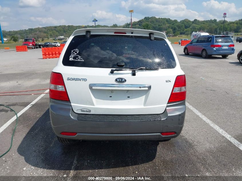 2008 Kia Sorento Ex VIN: KNDJD736885765618 Lot: 40279800