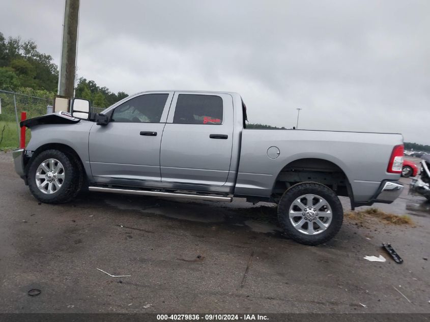 2023 Ram 2500 Tradesman VIN: 3C6UR5CJ1PG517118 Lot: 40279836