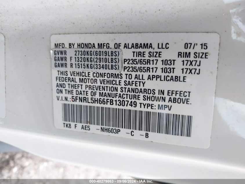 2015 Honda Odyssey Ex-L VIN: 5FNRL5H66FB130749 Lot: 40279863