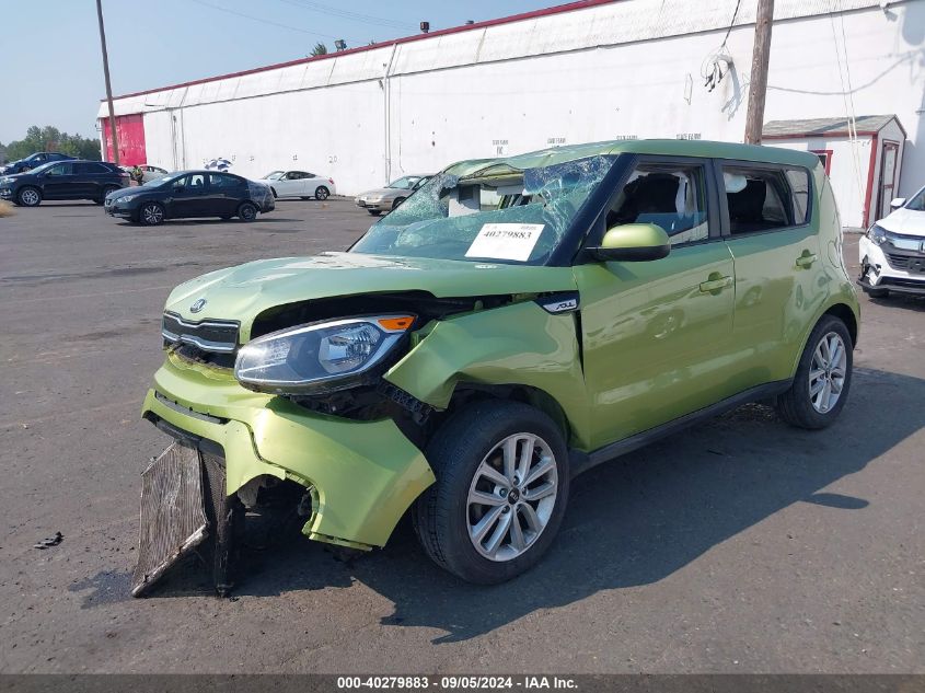 KNDJP3A58H7880556 2017 Kia Soul +