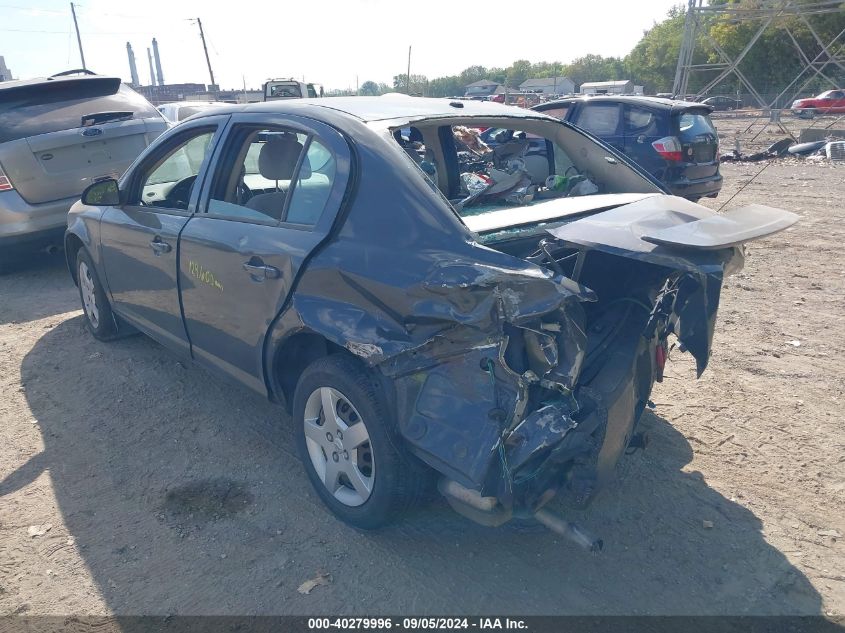 2008 Chevrolet Cobalt Lt VIN: 1G1AL58F787269707 Lot: 40279996