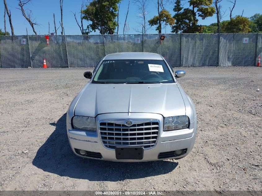 2007 Chrysler 300 Touring VIN: 2C3KA53G97H882100 Lot: 40280001