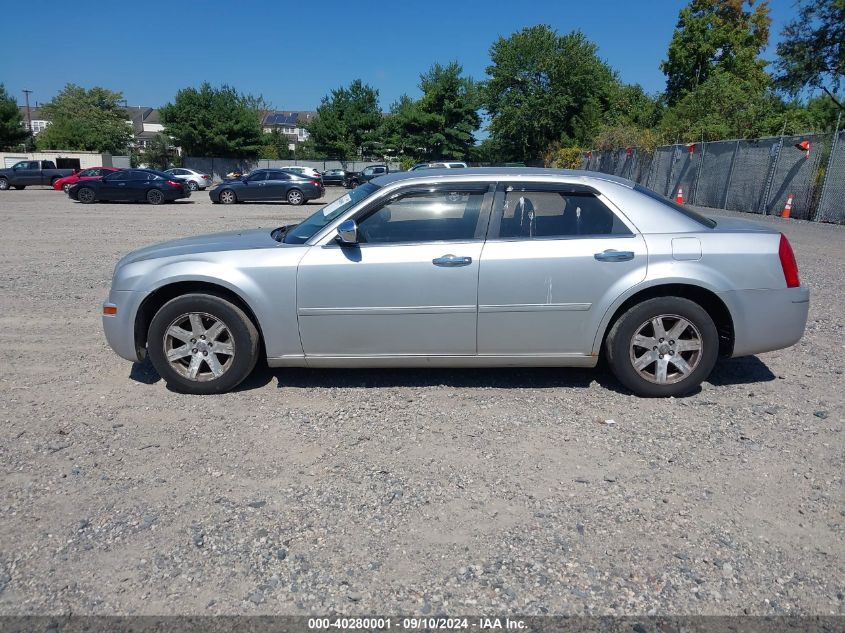 2007 Chrysler 300 Touring VIN: 2C3KA53G97H882100 Lot: 40280001