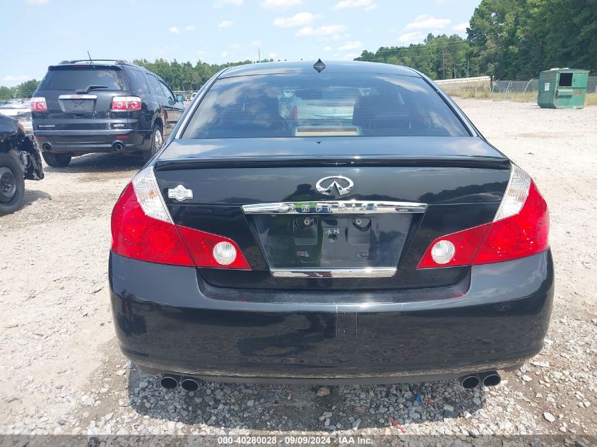 2006 Infiniti M35X VIN: JNKAY01F26M259704 Lot: 40280028