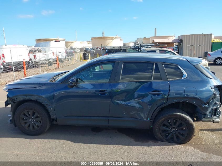 2023 Mazda Cx-50 2.5 S Preferred Plus VIN: 7MMVABCM8PN122969 Lot: 40280085