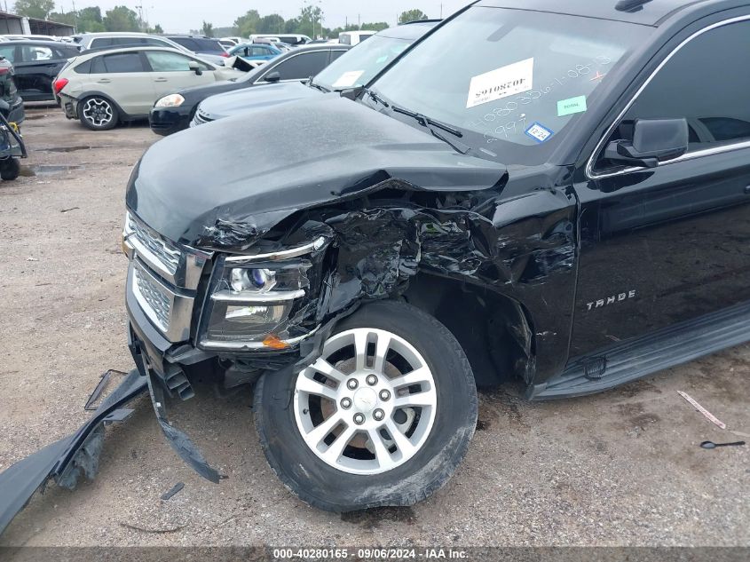 2016 Chevrolet Tahoe Ls VIN: 1GNSCAKC0GR402997 Lot: 40280165