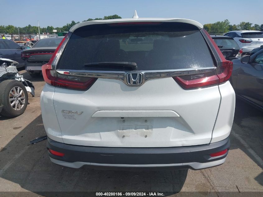 2020 Honda Cr-V 2Wd Ex VIN: 2HKRW1H5XLH413580 Lot: 40280186