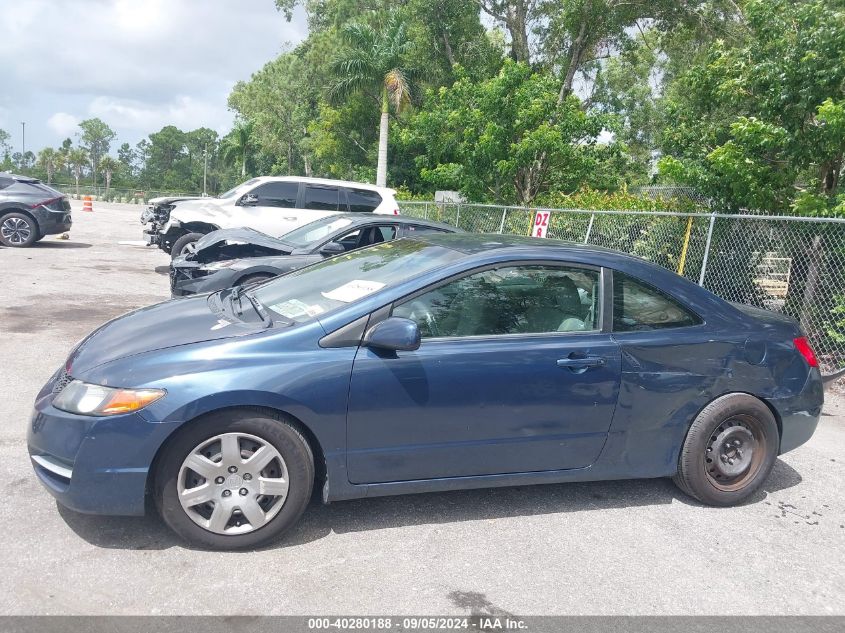 2010 Honda Civic Lx VIN: 2HGFG1B63AH518843 Lot: 40280188