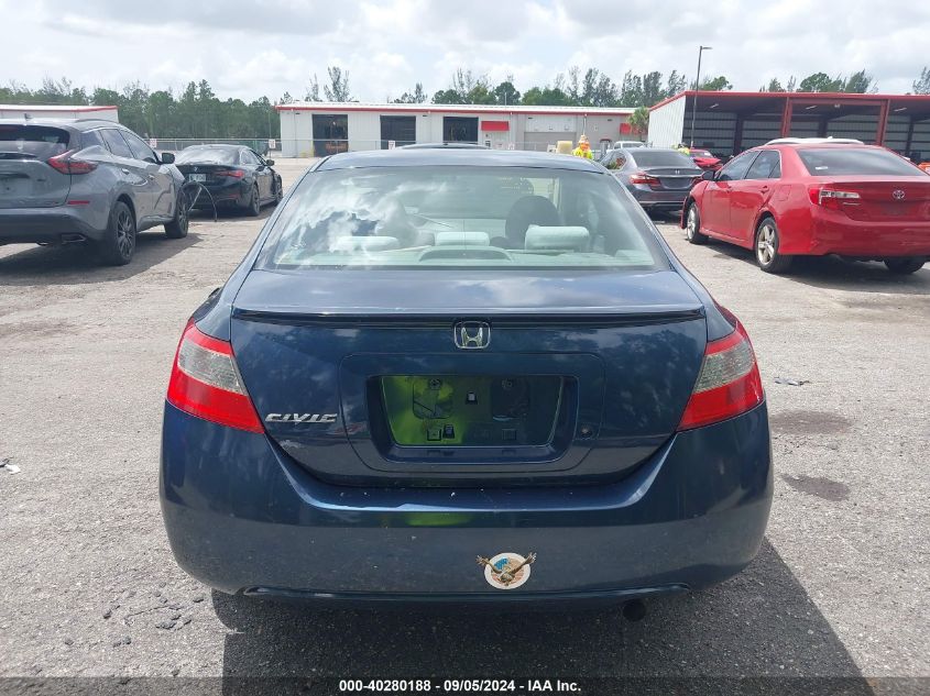 2010 Honda Civic Lx VIN: 2HGFG1B63AH518843 Lot: 40280188