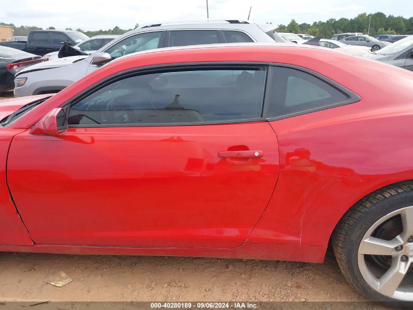 2010 Chevrolet Camaro 1Lt VIN: 2G1FB1EV7A9165493 Lot: 40280189